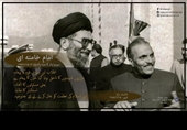 پاکستانی عوام نے امام خامنہ ای کا بہت شان و شوکت سے بے نظیر استقبال کیا