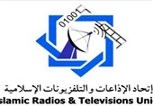اتحاد الإذاعات والتلفزیونات الإسلامیة تدین اعتقال مرضیة هاشمی من قبل السلطات الامریکیة