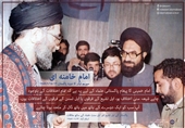 امام خامنہ ای کا پاکستان میں شانداراستقبال