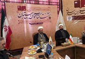 نخستین نشست کتابخوان بهارستان ویژه نمایندگان مجلس در مشهد برگزار شد