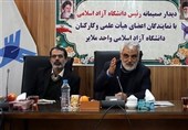همدان| طهرانچی: اقتصاد دانش بنیان را در دانشگاه آزاد دنبال میکنیم