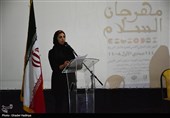 خوزستان|جشنواره بینالمللی شعر "مهرجان السلام" از دیدگاه شاعران کشورهای عربی اسلامی
