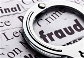 سی پیک کی جعلی چینی کمپنی کا شہریوں سے فراڈ