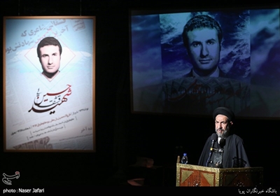 سخنرانی سید محمدحسن ابوترابی‌فرد در مراسم نکوداشت شهید حسین قشقایی