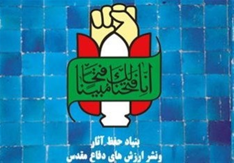 &quot;جوانان&quot; ایران اسلامی پاسدار مکتب عاشورا و انقلاب اسلامی هستند