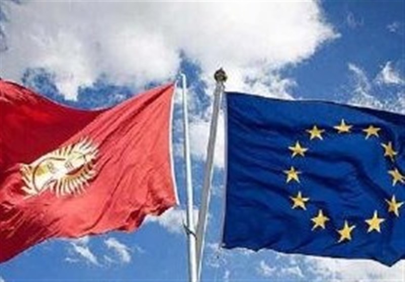 اتحادیه اروپا نگران وابستگی قرقیزستان به روسیه و چین