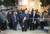 "سرای آرامش" دانشکده شهید رجایی کاشان افتتاح شد