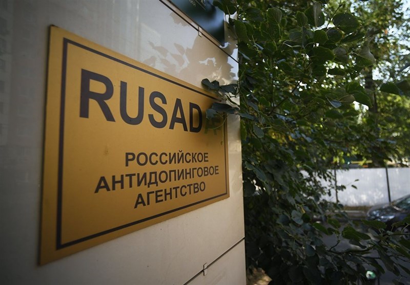 بازگشت حقوق قانونی روسیه در آژانس بین‌المللی ضد دوپینگ با رد درخواست آمریکا