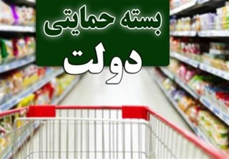 کرمان | برطرف کردن مشکلات اقتصادی و معیشتی کارکنان دولت ضرورت دارد