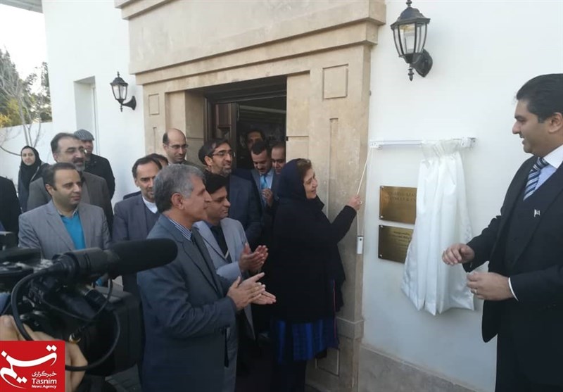 مشہد مقدس میں پاکستانی ثقافتی مرکز کا افتتاح+ تصاویر