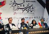 جشنواره فیلم فجر در 4 پردیس سینمایی مشهد اکران می‌شود