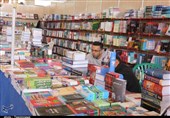 سیزدهمین نمایشگاه کتاب در قزوین افتتاح شد