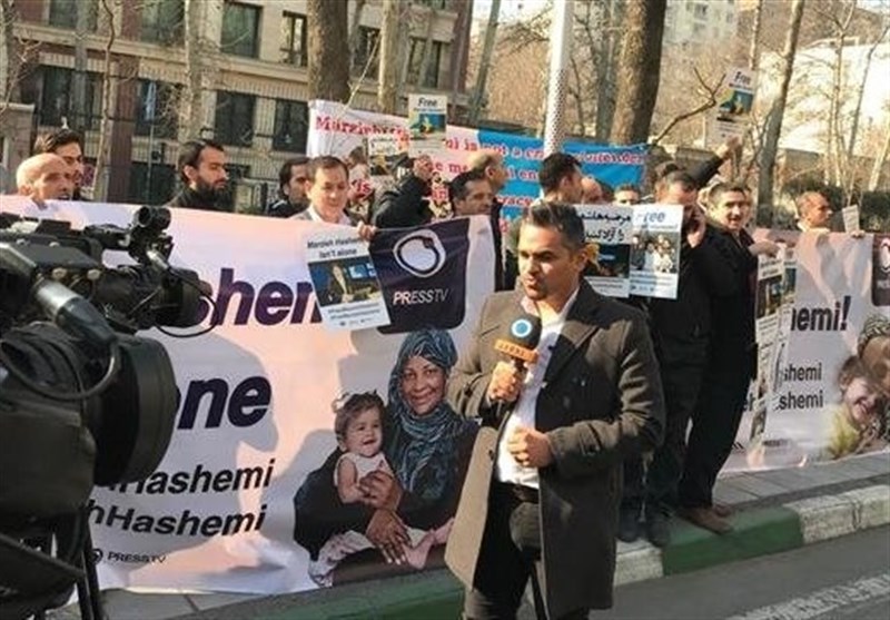IRIB Staff Protest Press TV Anchor’s Detention by US