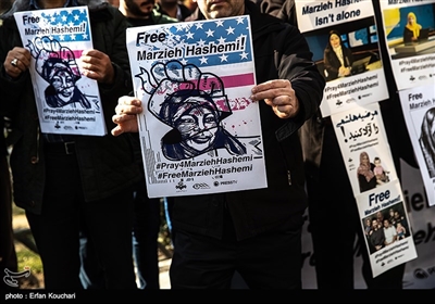 تجمع اعتراضی در حمایت از مرضیه هاشمی مجری و خبرنگار شبکه پرس‌تی‌وی مقابل دفتر سازمان ملل متحد
