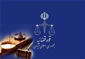 قوه قضائیه 2 استان را به استان‌های برخوردار از مزایای مناطق محروم افزود