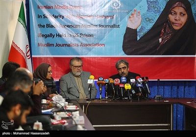 نشست انجمن روزنامه‌نگاران مسلمان در خصوص محکومیت بازداشت غیرقانونی مرضیه هاشمی خبرنگار و گزارشگر شبکه پرس‌تی‌وی توسط اف‌بی‌ای در آمریکا
