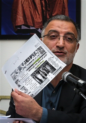 علیرضا زاکانی، نماینده سابق مردم تهران 
