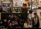 افتتاح پنجمین جشنواره هنر مقاومت