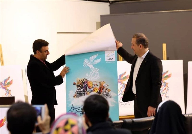 رونمایی از پوستر و شعار همراه اول در جشنواره فیلم فجر