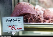 بازداشت مسئول بخش توزیع گوشت یک فروشگاه زنجیره‌ای معروف