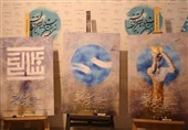 اعلام نامزدهای مسابقه بخش «دیگر گونه‌های اجرایی» جشنواره‌ی تئاتر فجر