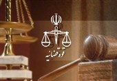 تشکیل کارگروه‌های استانی باهدف احصاء و رصد احقاق حقوق ملت در دستگاه قضا