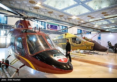 بالگرد ملی صبا - 248 در نمایشگاه بزرگ دستاوردهای دفاعی جمهوری اسلامی ایران و نمایشگاه سازندگی محرومیت زدایی و خدمت رسانی