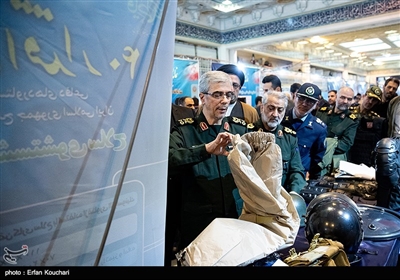 Iran Exhibits Military Achievements