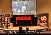 خوزستان| یادواره شهید مدافع حرم «حاجیوند قیاسی» در دزفول برگزار شد+ تصویر