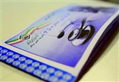 کارگران ایرانی و خارجی در مناطق آزاد باید بیمه شوند