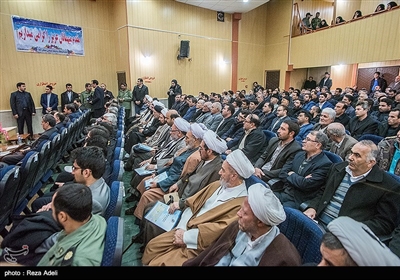 رييس،شهرستان