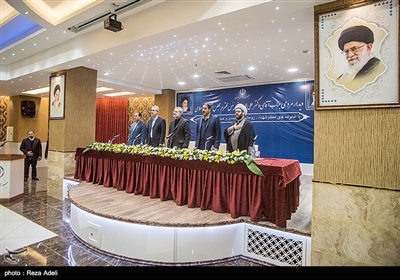 رييس،شهرستان