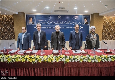 رييس،شهرستان