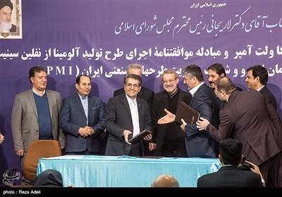 رييس،شهرستان