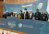 سپاه،لرستان،كنگره،استان،رتبه