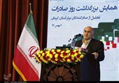 کالاهای صادراتی ایران باید با استانداردهای جهانی مطابقت داشته باشد