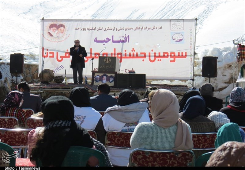 جشنواره،برفي،كهگيلويه،بويراحمد،پيست،اسكي،گردشگري،مسابقه،كشور ...
