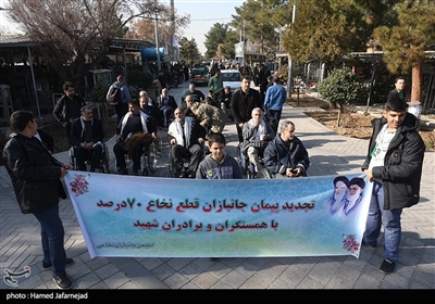تجدید میثاق جانبازان قطع نخاعی با امام و شهدا