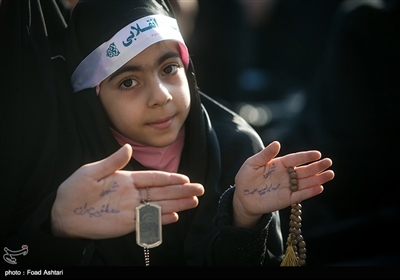 همایش دختران انقلاب