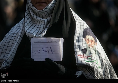 همایش دختران انقلاب