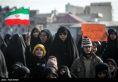 همایش دختران انقلاب