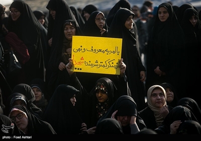 همایش دختران انقلاب