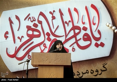 همایش دختران انقلاب