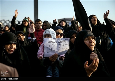 همایش دختران انقلاب