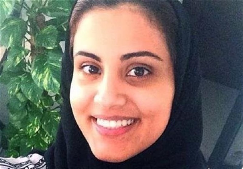 Saudi Woman Being Tortured in &apos;Palace of Terror,&apos; Brother Says