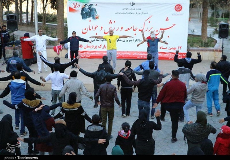 جشن جامعه ورزش و جوانان کرمان برگزار شد
