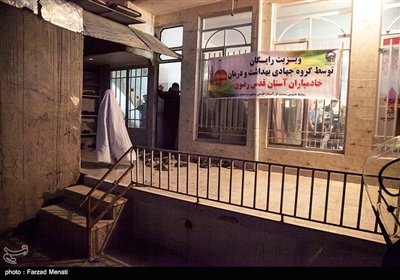 ویزیت رایگان محله های محروم توسط خادمان آستان قدس - کرمانشاه