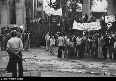 بهمن ماه سال 1357 / تهران