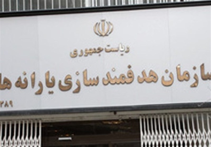 پرداخت 1000 میلیارد ریال برای تولید واکسن ایرانی کووپارس به موسسه تحقیقات رازی