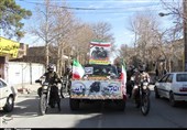 کاروان نمادین ورود امام خمینی(ره) به میهن اسلامی در ورامین به راه افتاد